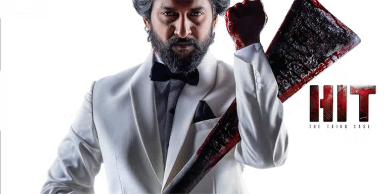 Watch HIT: The Third Case