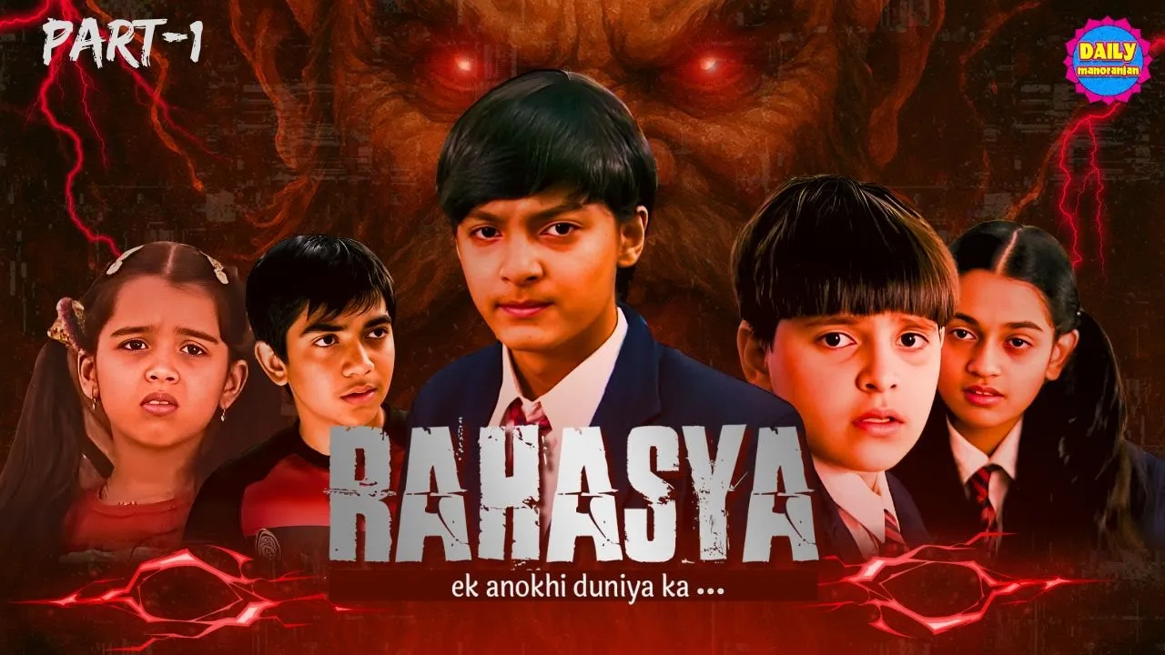 Rhasya – Ek Anokhi Duniya Ka
